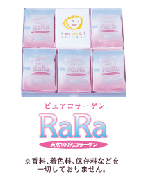 ���ރR���[�Q�� �V�g��rara